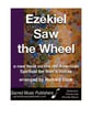 Ezekiel Saw the Wheel TTBB choral sheet music cover